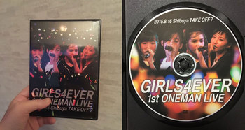 GIRLS4EVER_DVD.jpg